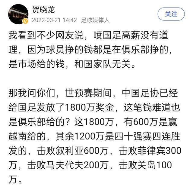 巴萨内部正在分析莱万的情况，本赛季到目前为止，莱万在出战的15场联赛中，有6场比赛破门，9场比赛没有进球；欧冠莱万出战了5场比赛，有4场没有进球。